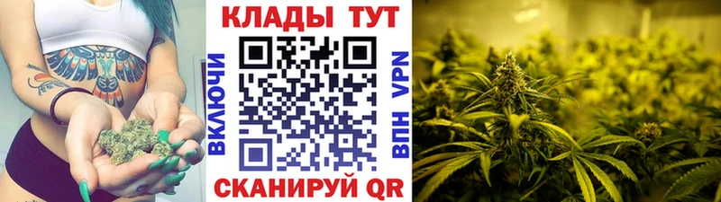 Купить Конопля  COCAIN  ГАШ  БУТИРАТ  Меф мяу мяу  Сасово