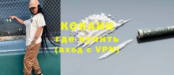 ешки Заволжск