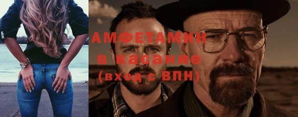 мдма Заволжье