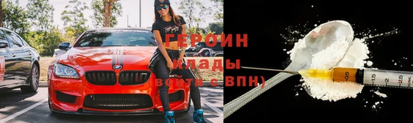 таблы Заводоуковск