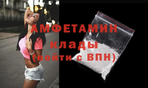 таблы Заводоуковск
