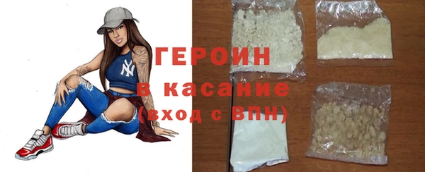 ешки Заволжск