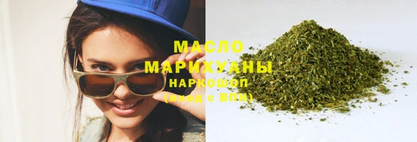 таблы Заводоуковск