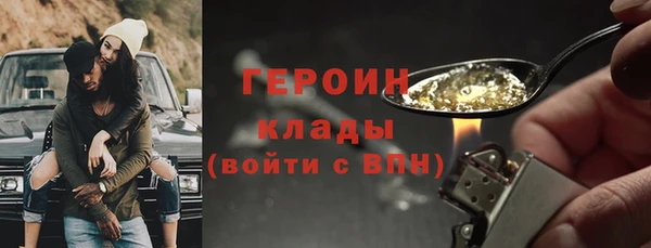 ешки Заволжск