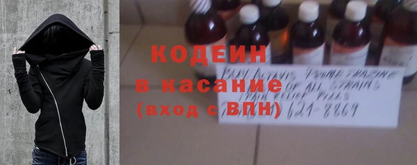 таблы Заводоуковск
