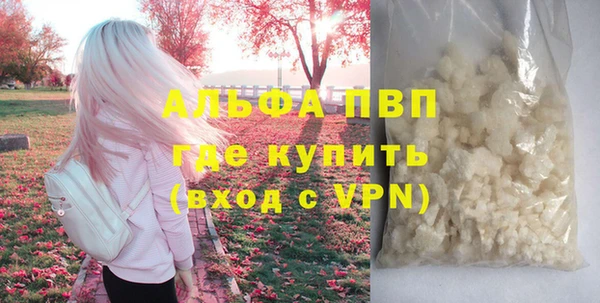 ешки Заволжск