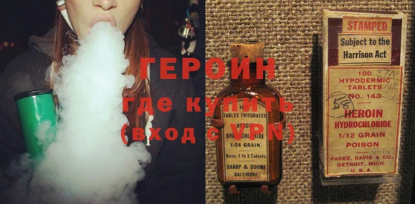 таблы Заводоуковск
