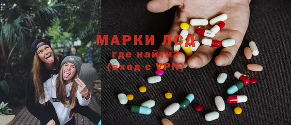 таблы Заводоуковск