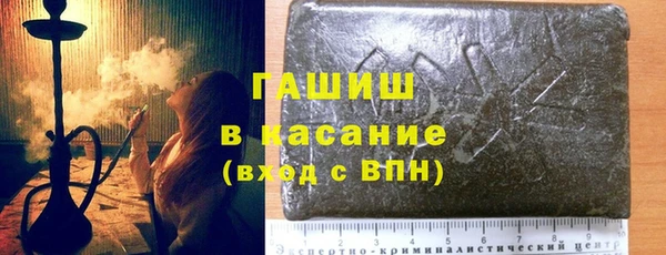 мдма Заволжье