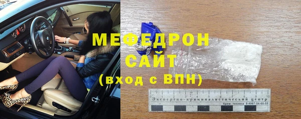ешки Заволжск