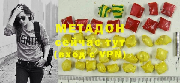 ешки Заволжск