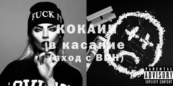 ешки Заволжск