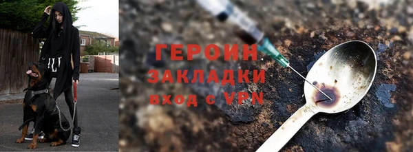 ешки Заволжск