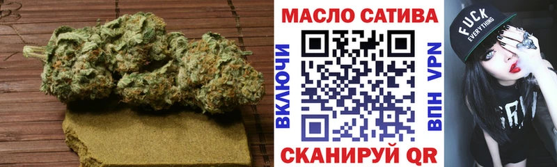 ТГК вейп  Купить  Сасово 